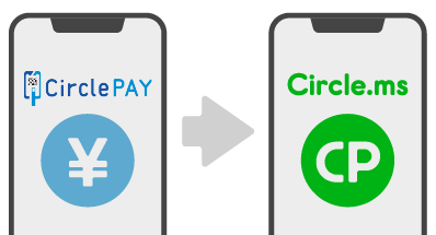 enchange to circlems point